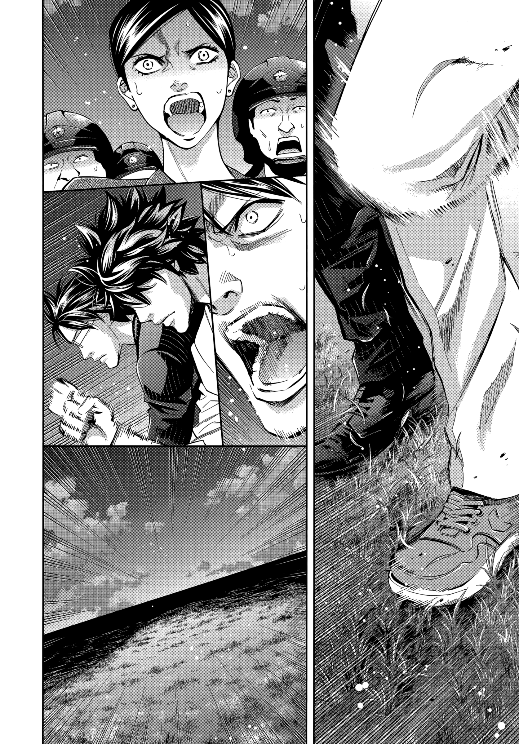 Read Ouroboros EN Manga Online