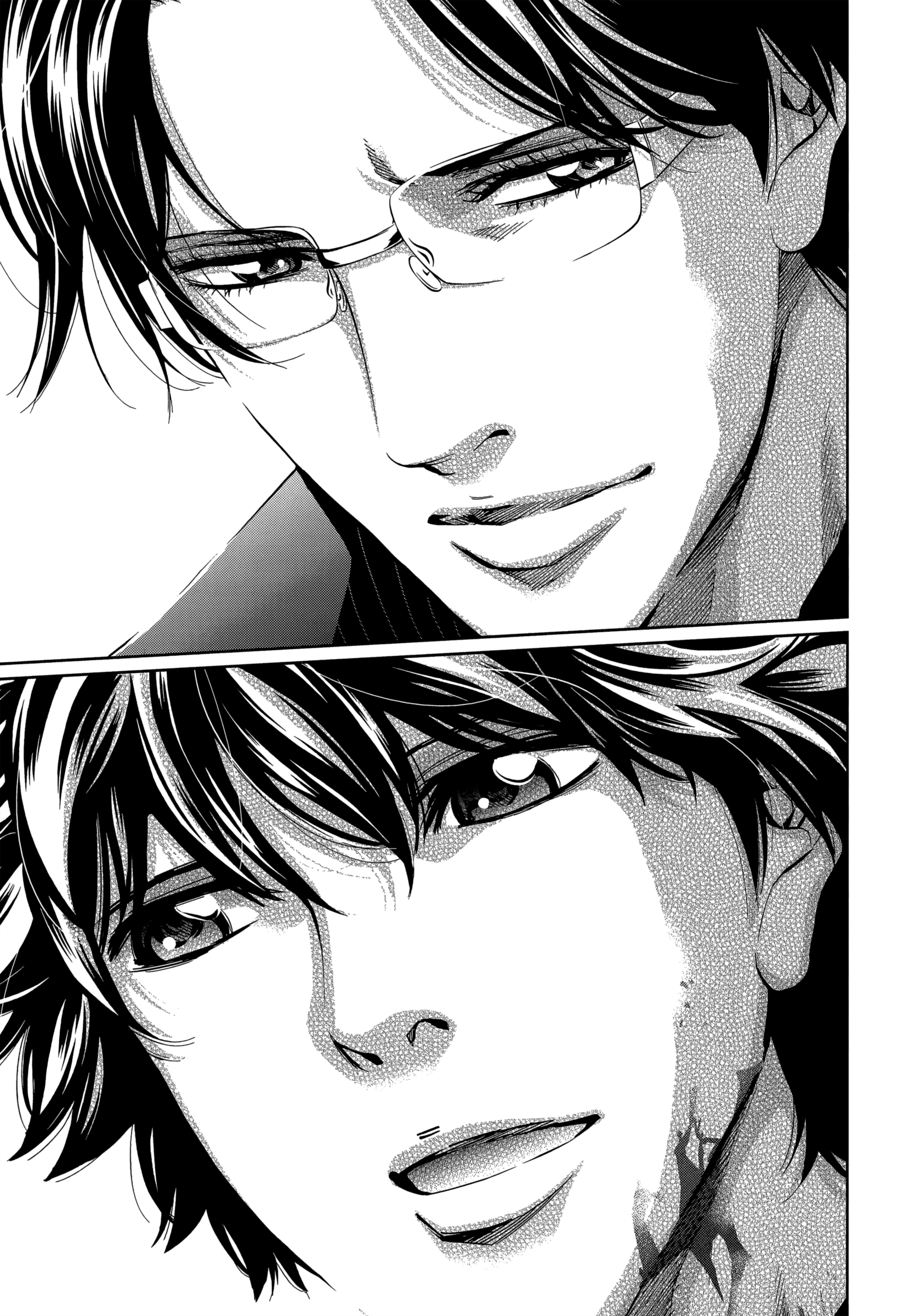 Read Ouroboros EN Manga Online