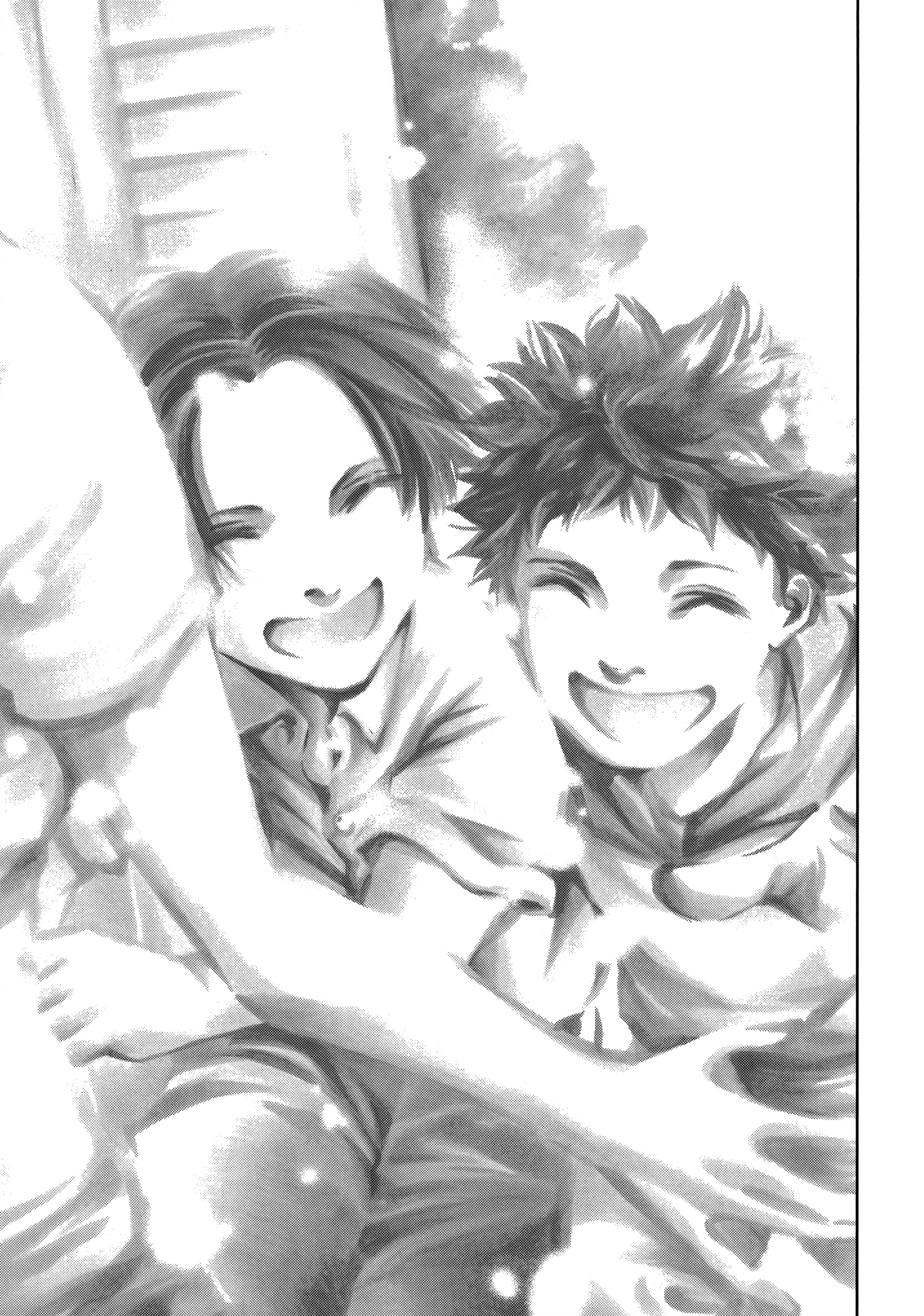 Read Ouroboros EN Manga Online