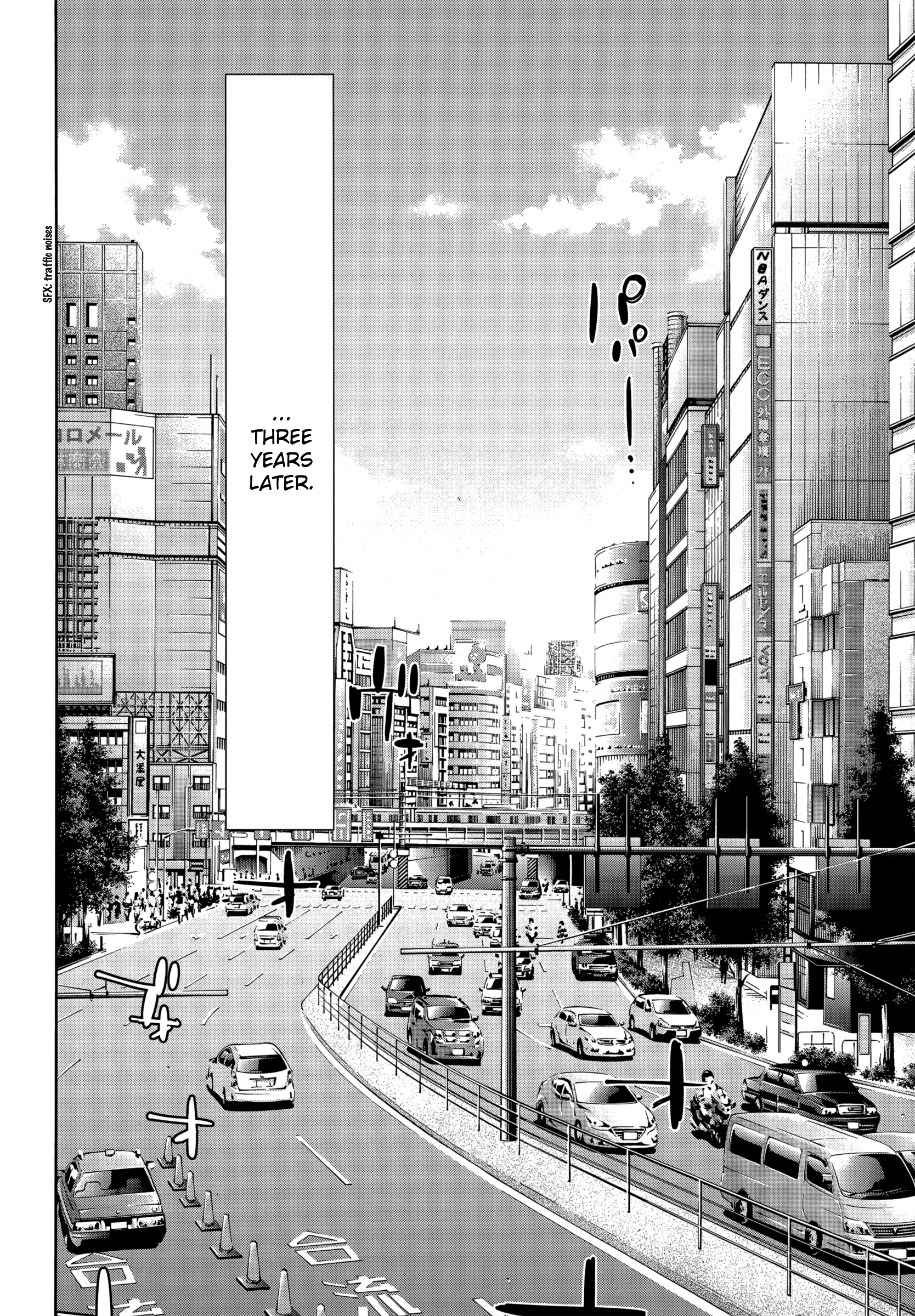 Read Ouroboros EN Manga Online