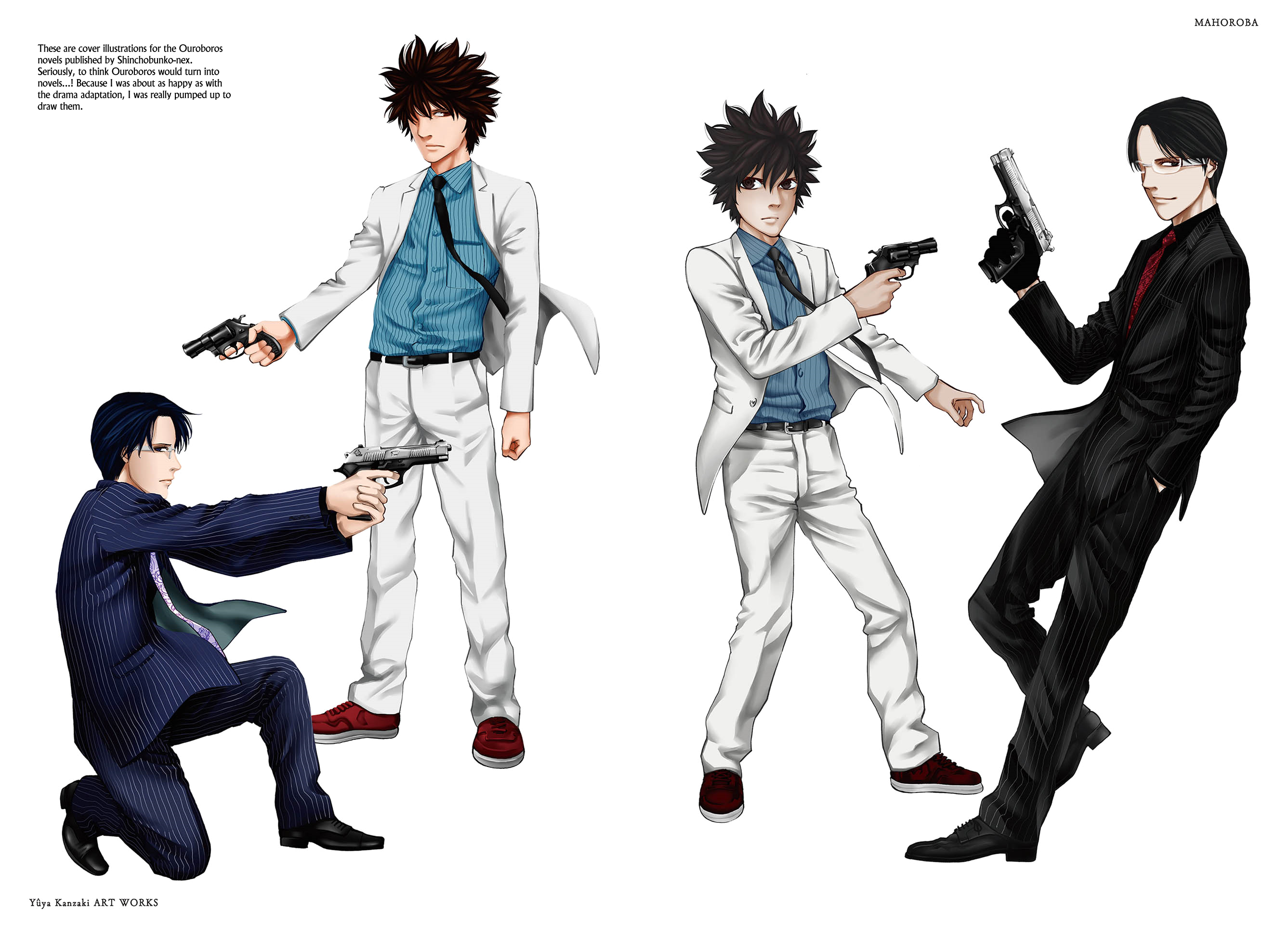 Read Ouroboros EN Manga Online