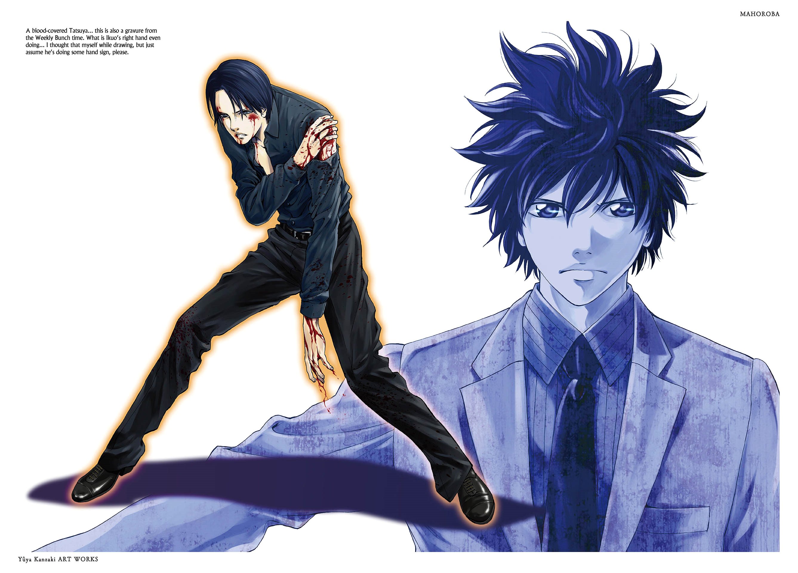 Read Ouroboros EN Manga Online