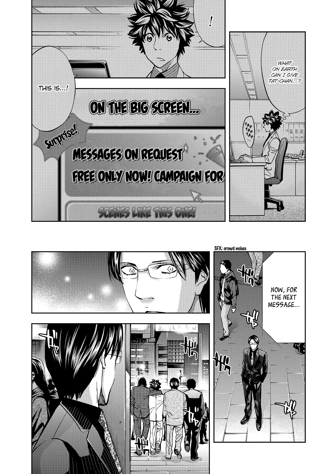 Read Ouroboros EN Manga Online