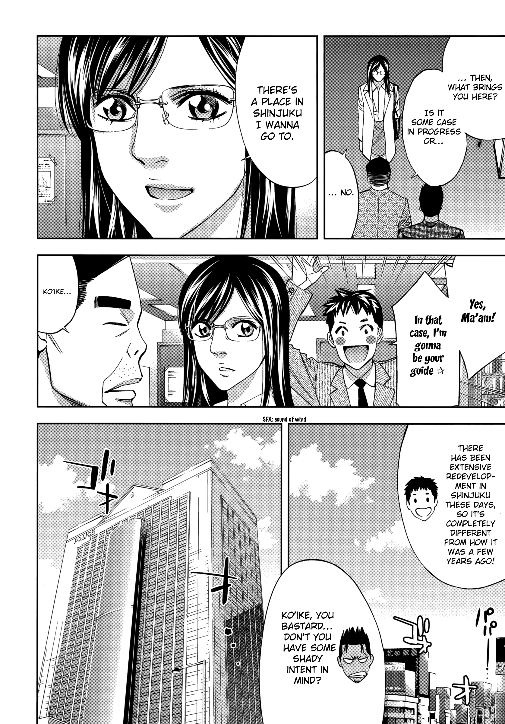 Read Ouroboros EN Manga Online