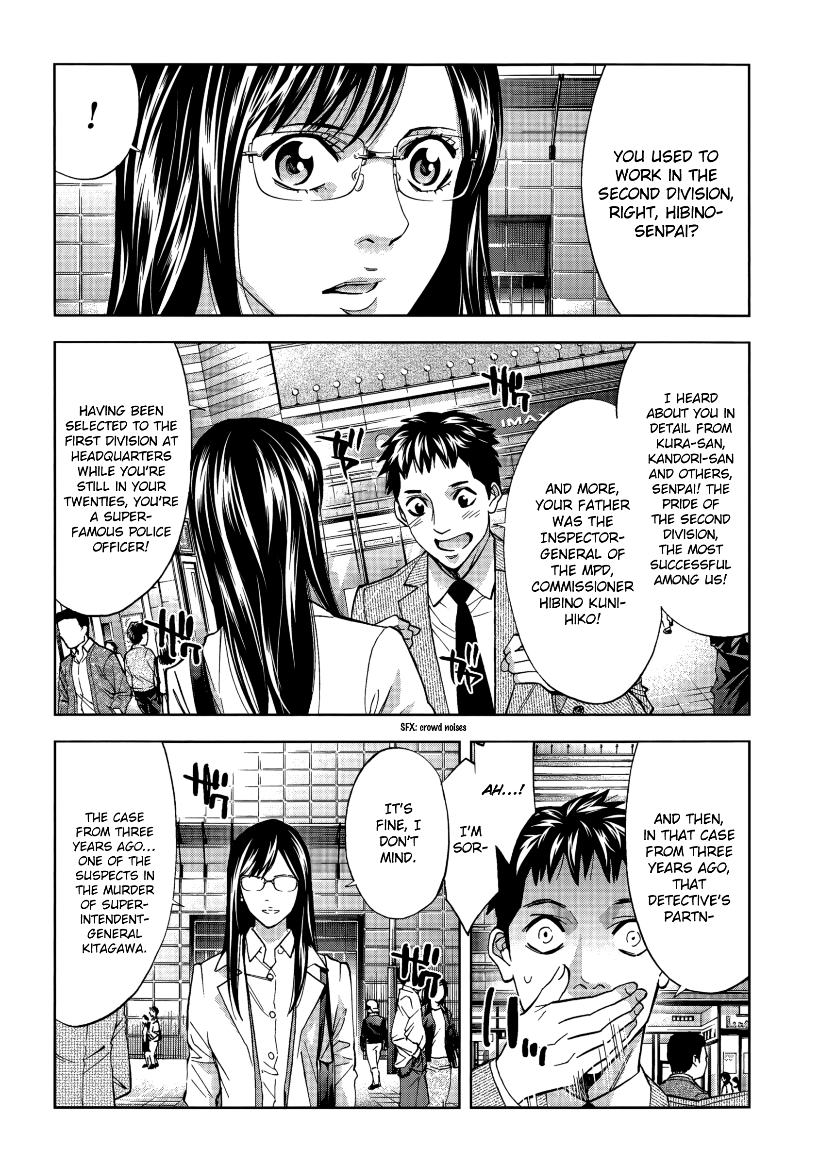 Read Ouroboros EN Manga Online