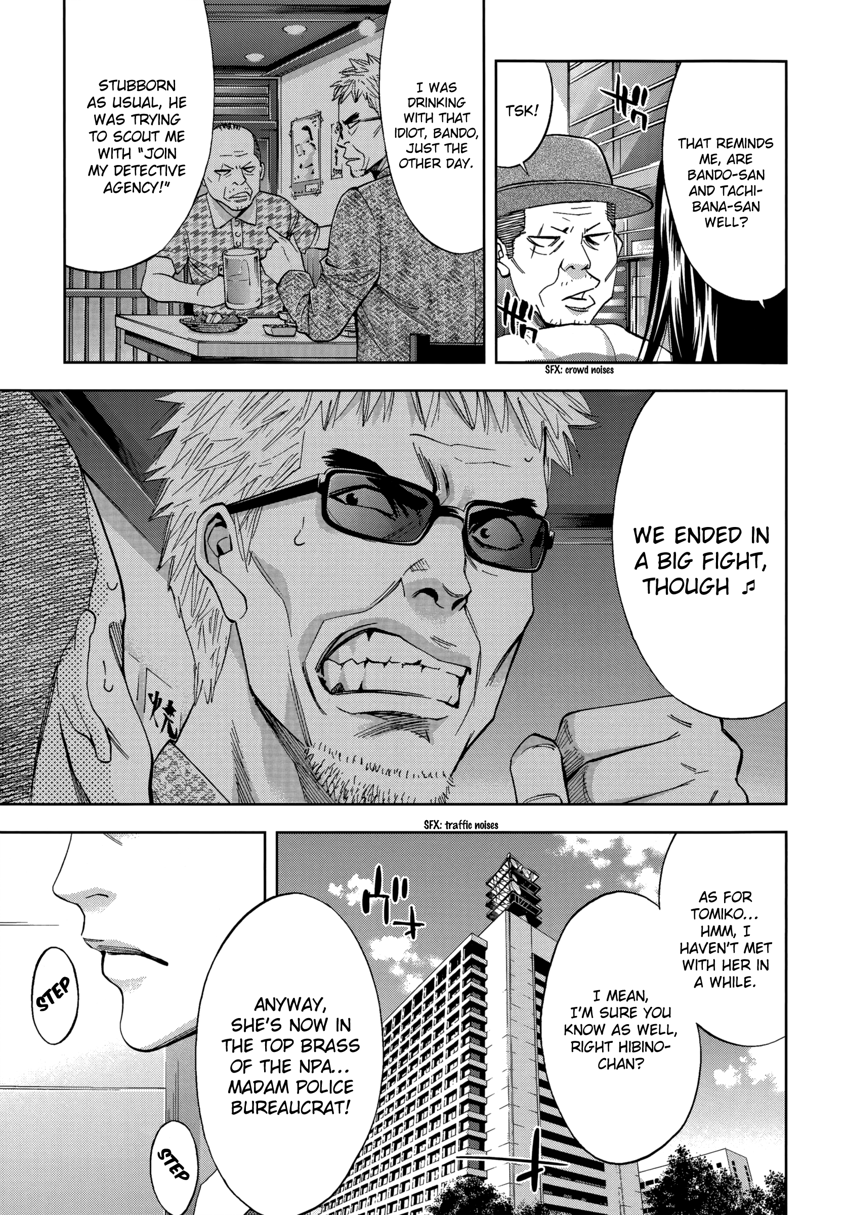Read Ouroboros EN Manga Online