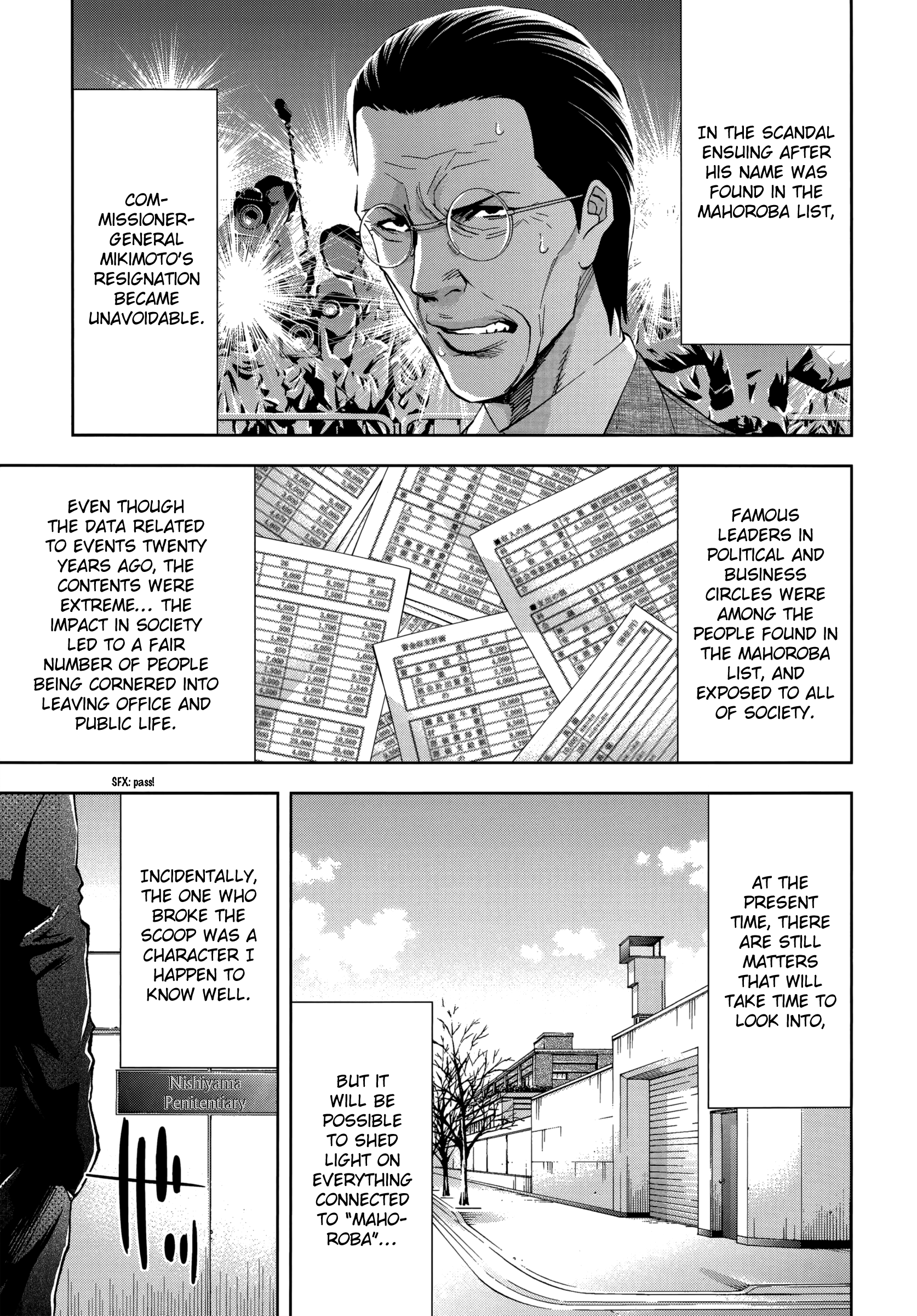 Read Ouroboros EN Manga Online