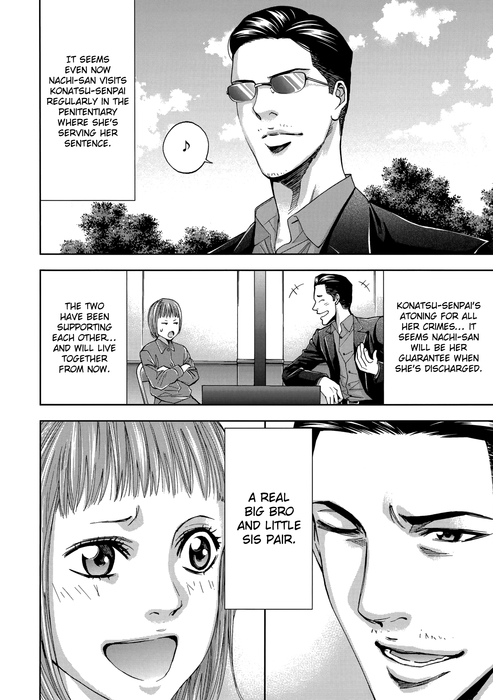 Read Ouroboros EN Manga Online