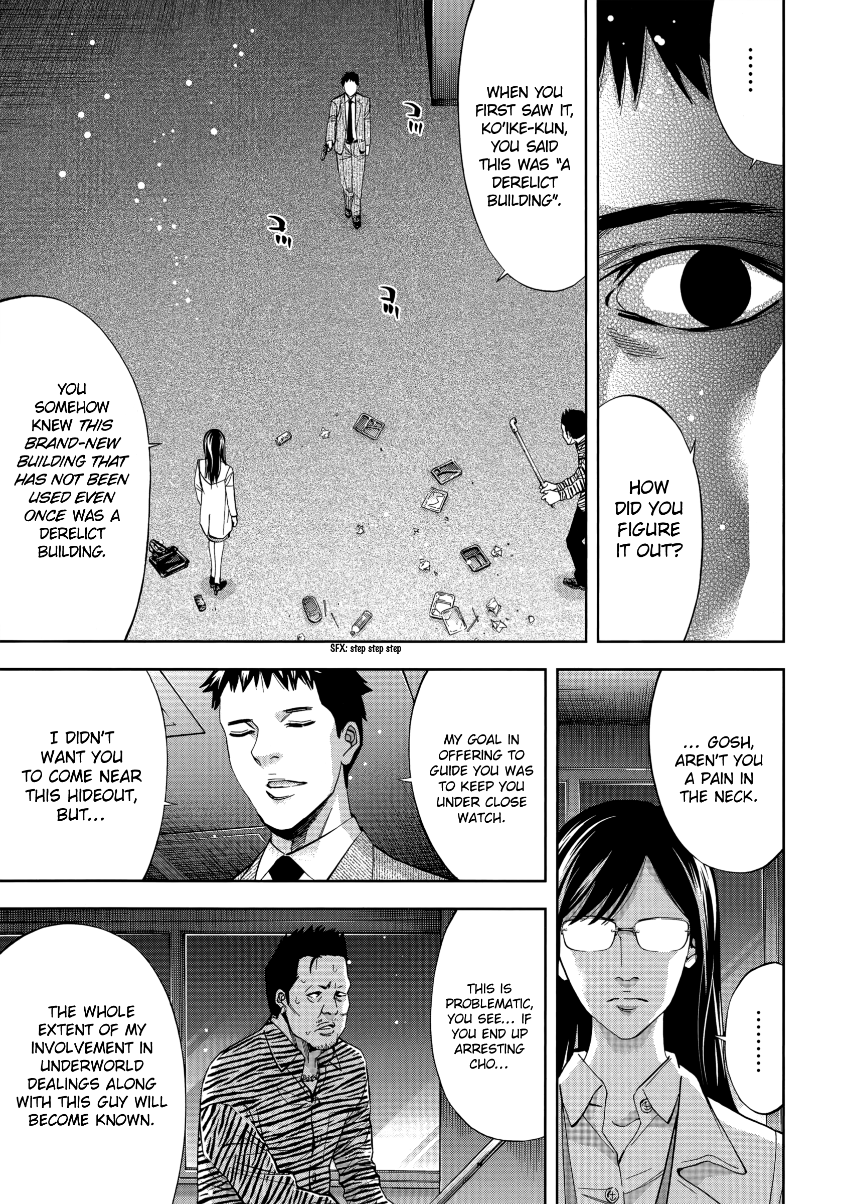 Read Ouroboros EN Manga Online