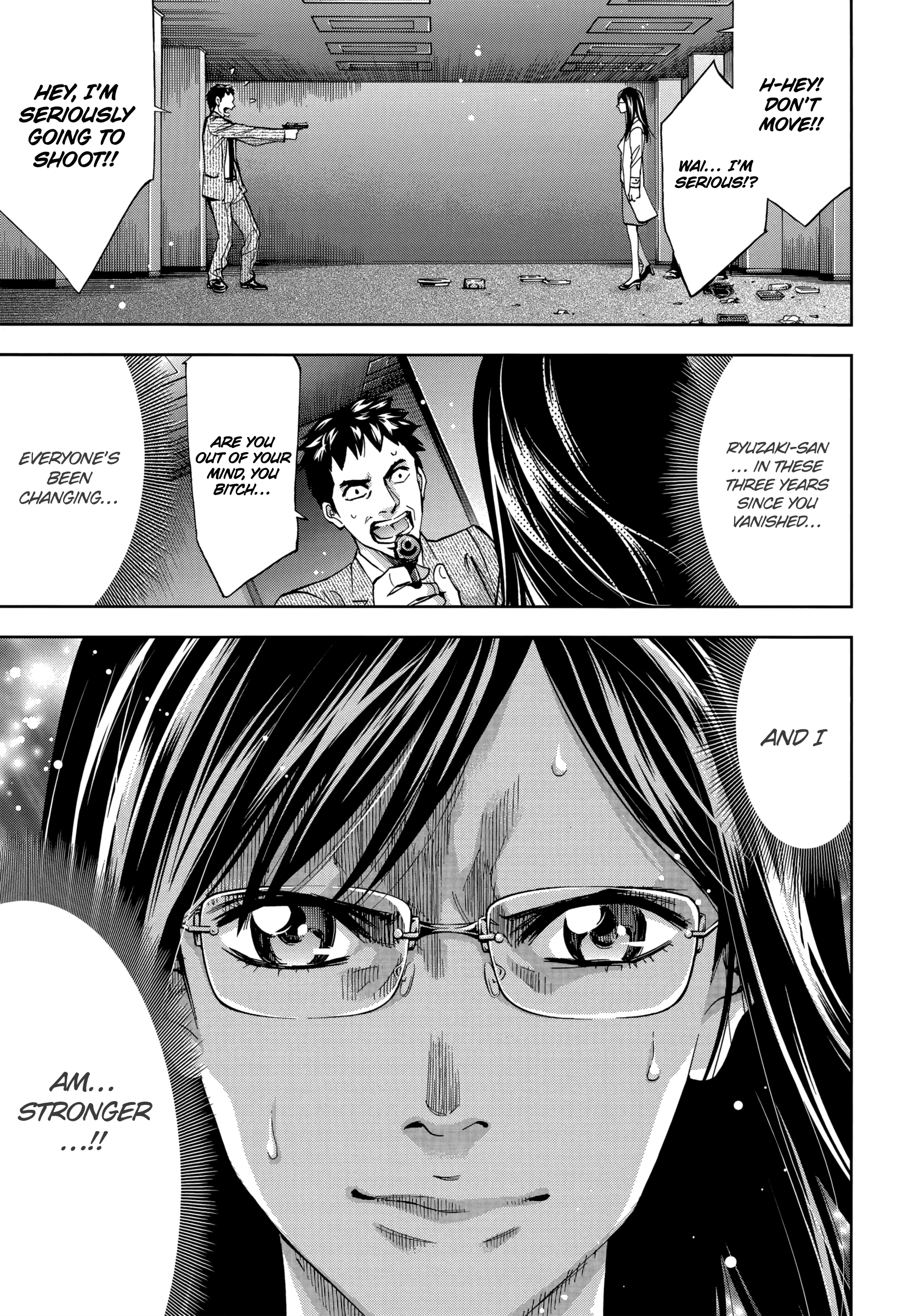Read Ouroboros EN Manga Online