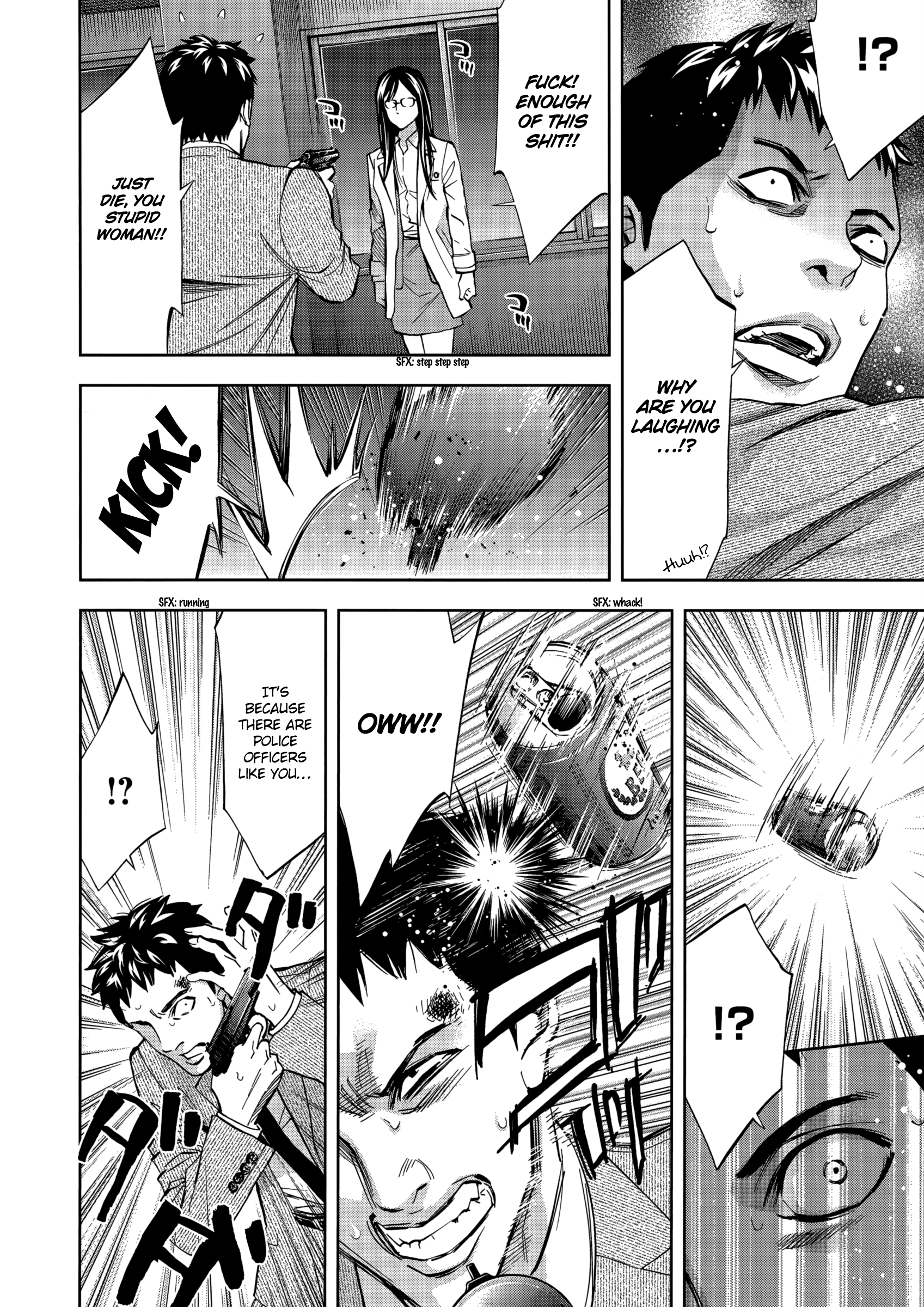 Read Ouroboros EN Manga Online