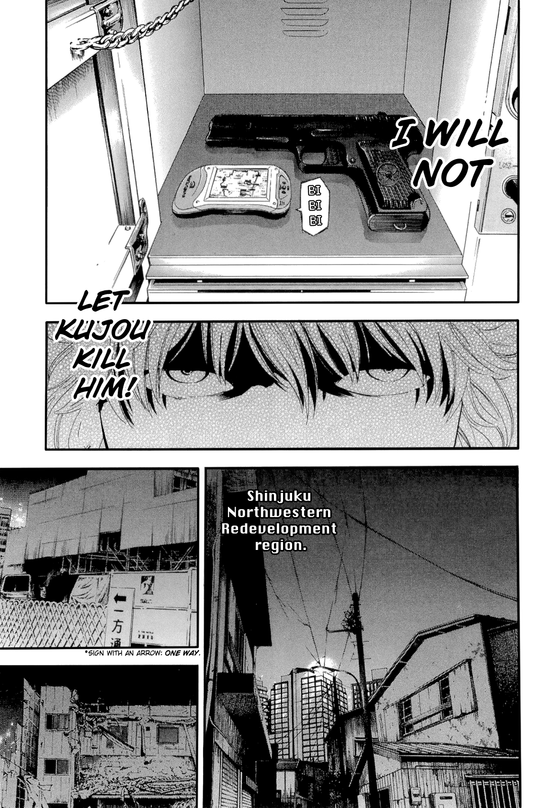 Read Ouroboros EN Manga Online