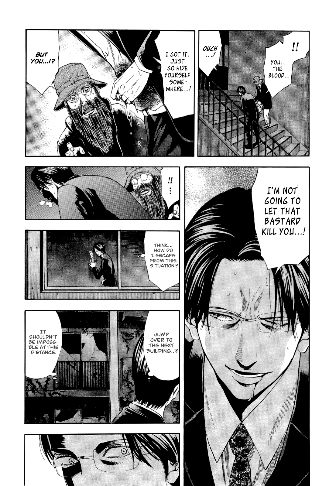 Read Ouroboros EN Manga Online