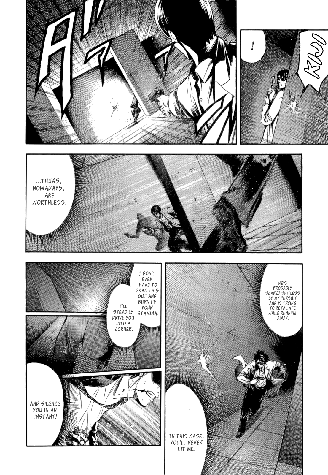 Read Ouroboros EN Manga Online