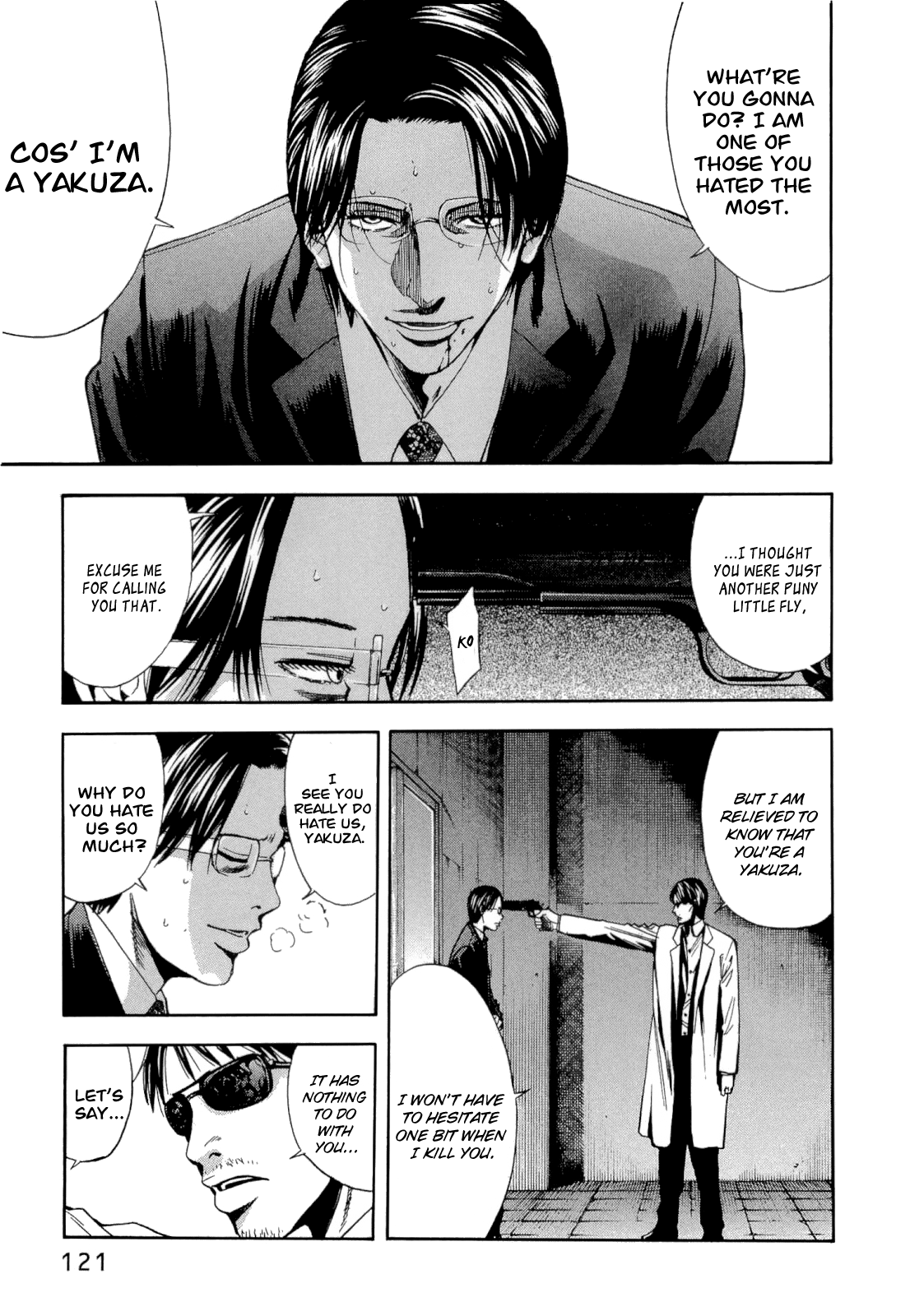 Read Ouroboros EN Manga Online