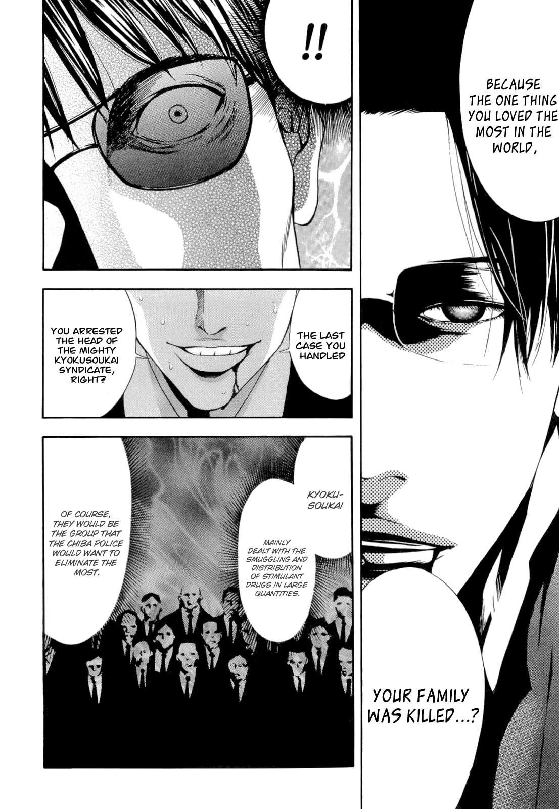 Read Ouroboros EN Manga Online