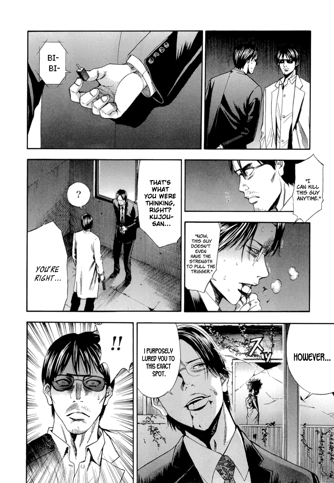 Read Ouroboros EN Manga Online