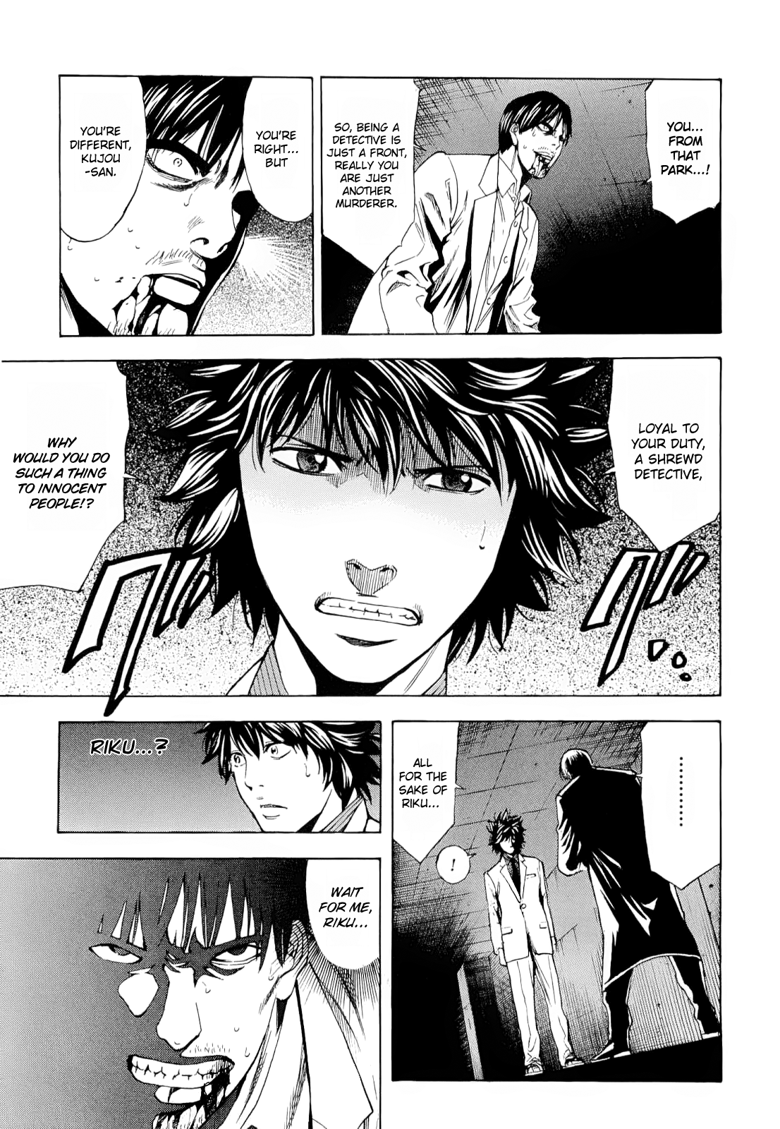 Read Ouroboros EN Manga Online