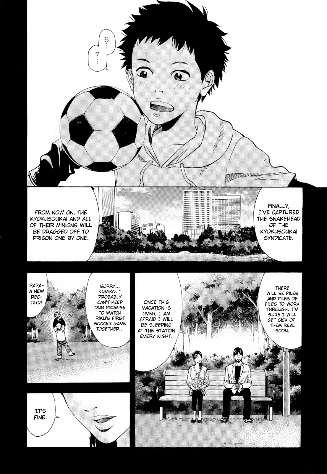 Read Ouroboros EN Manga Online