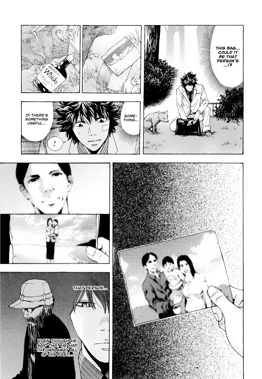 Read Ouroboros EN Manga Online