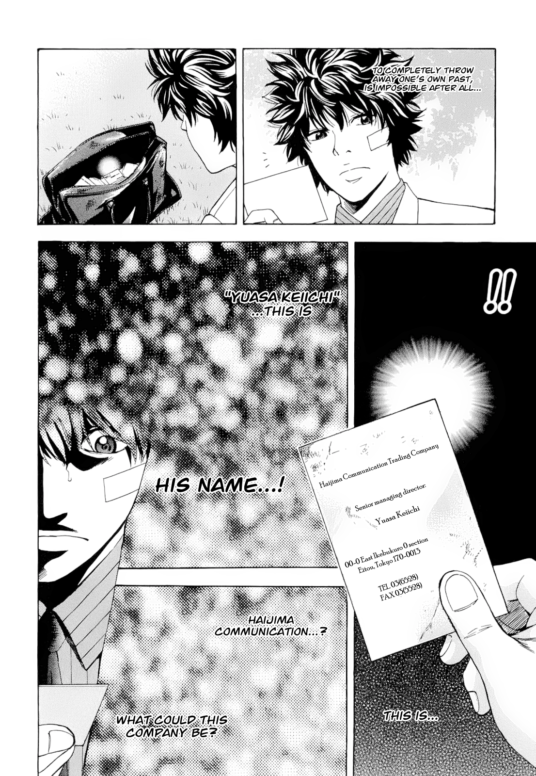 Read Ouroboros EN Manga Online