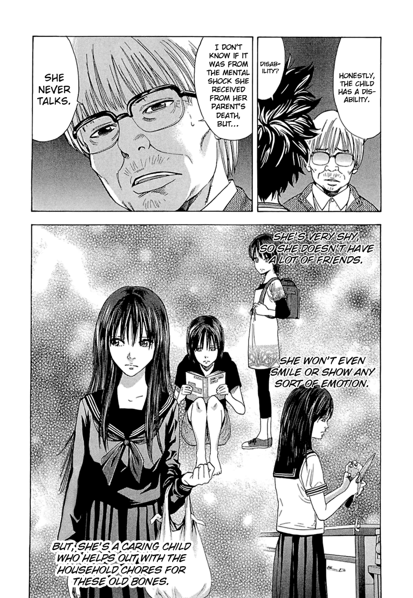 Read Ouroboros EN Manga Online