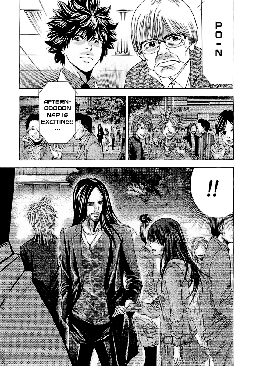 Read Ouroboros EN Manga Online