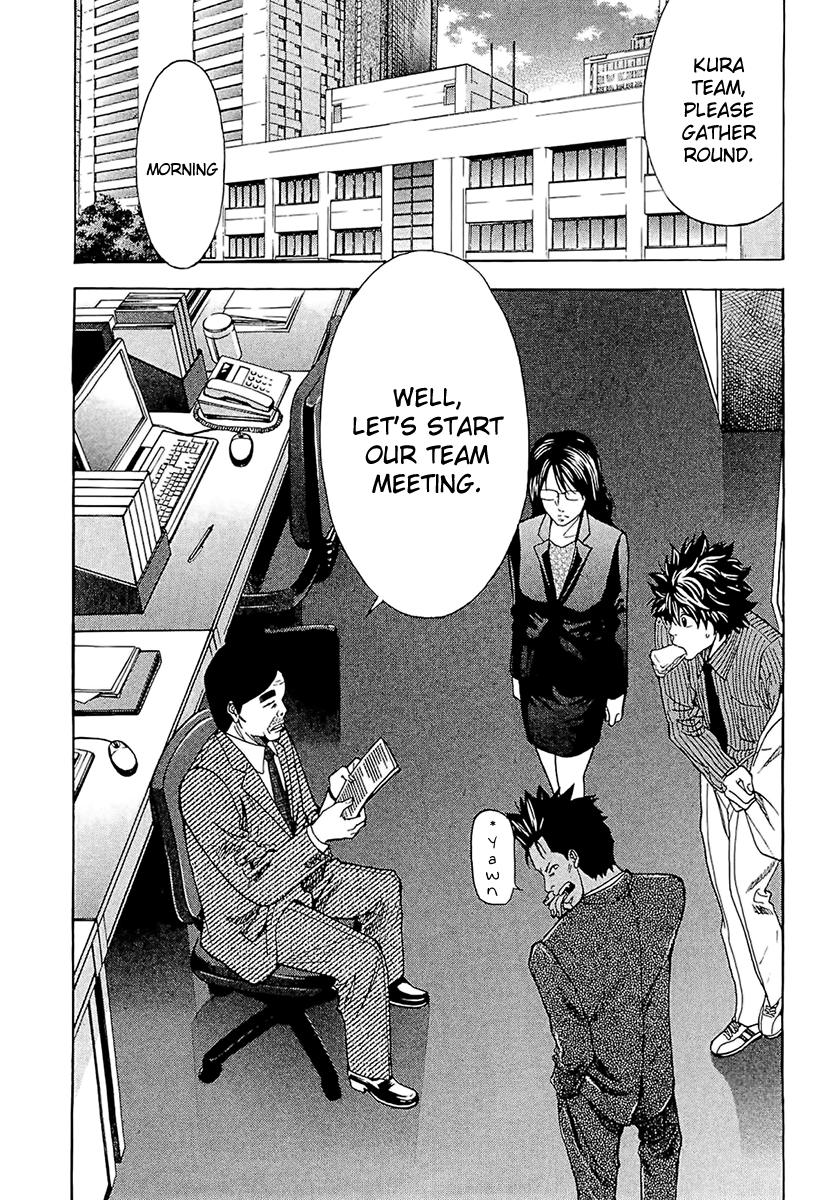 Read Ouroboros EN Manga Online