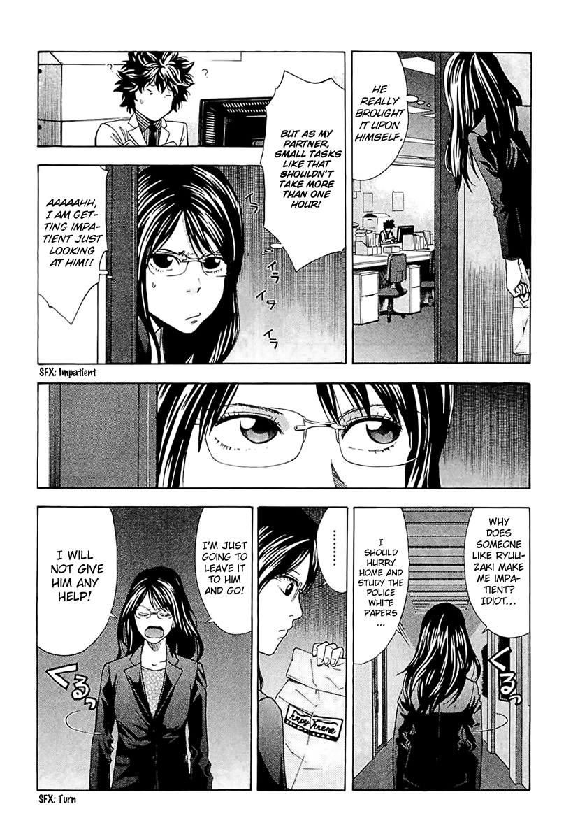 Read Ouroboros EN Manga Online
