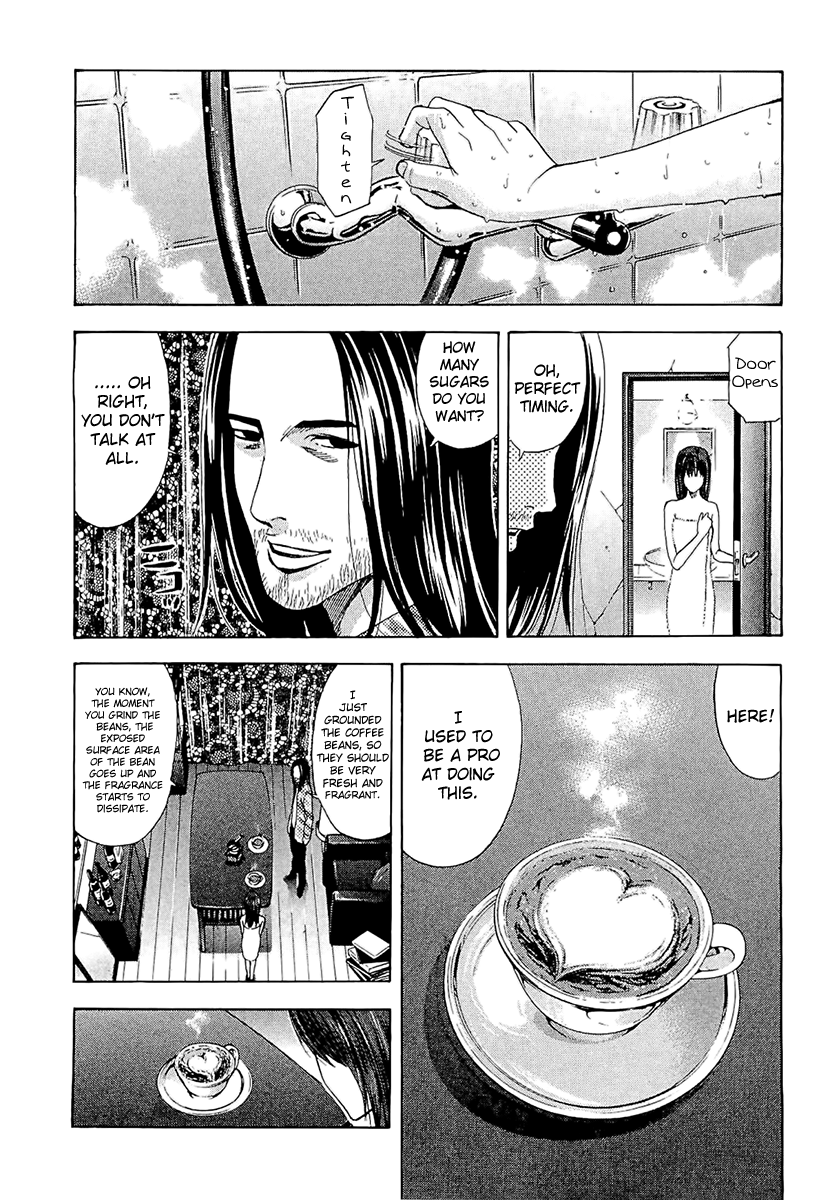 Read Ouroboros EN Manga Online