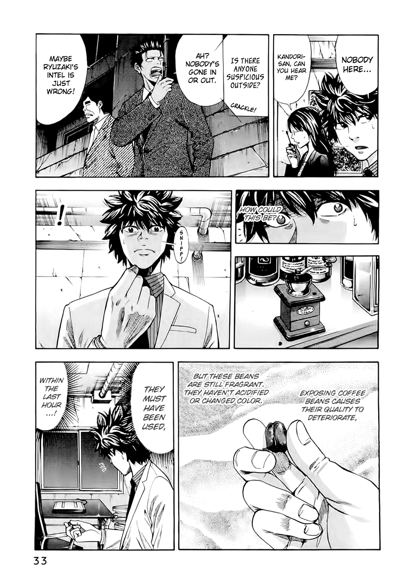 Read Ouroboros EN Manga Online