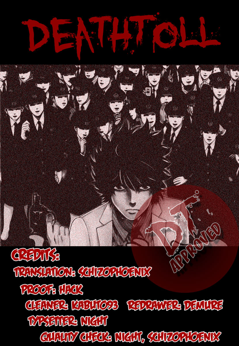 Read Ouroboros EN Manga Online