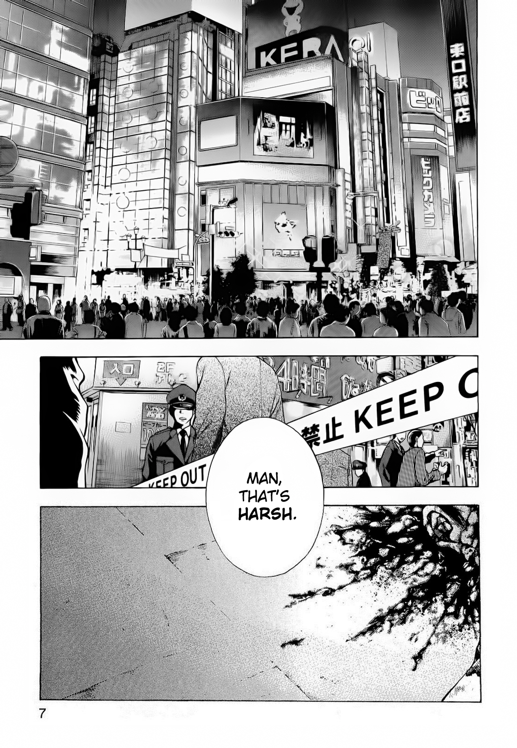 Read Ouroboros EN Manga Online