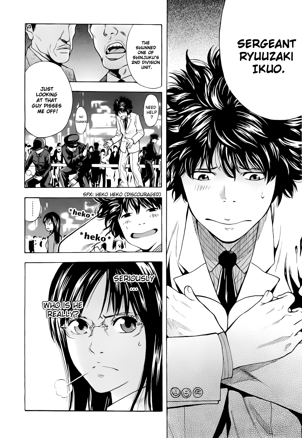 Read Ouroboros EN Manga Online