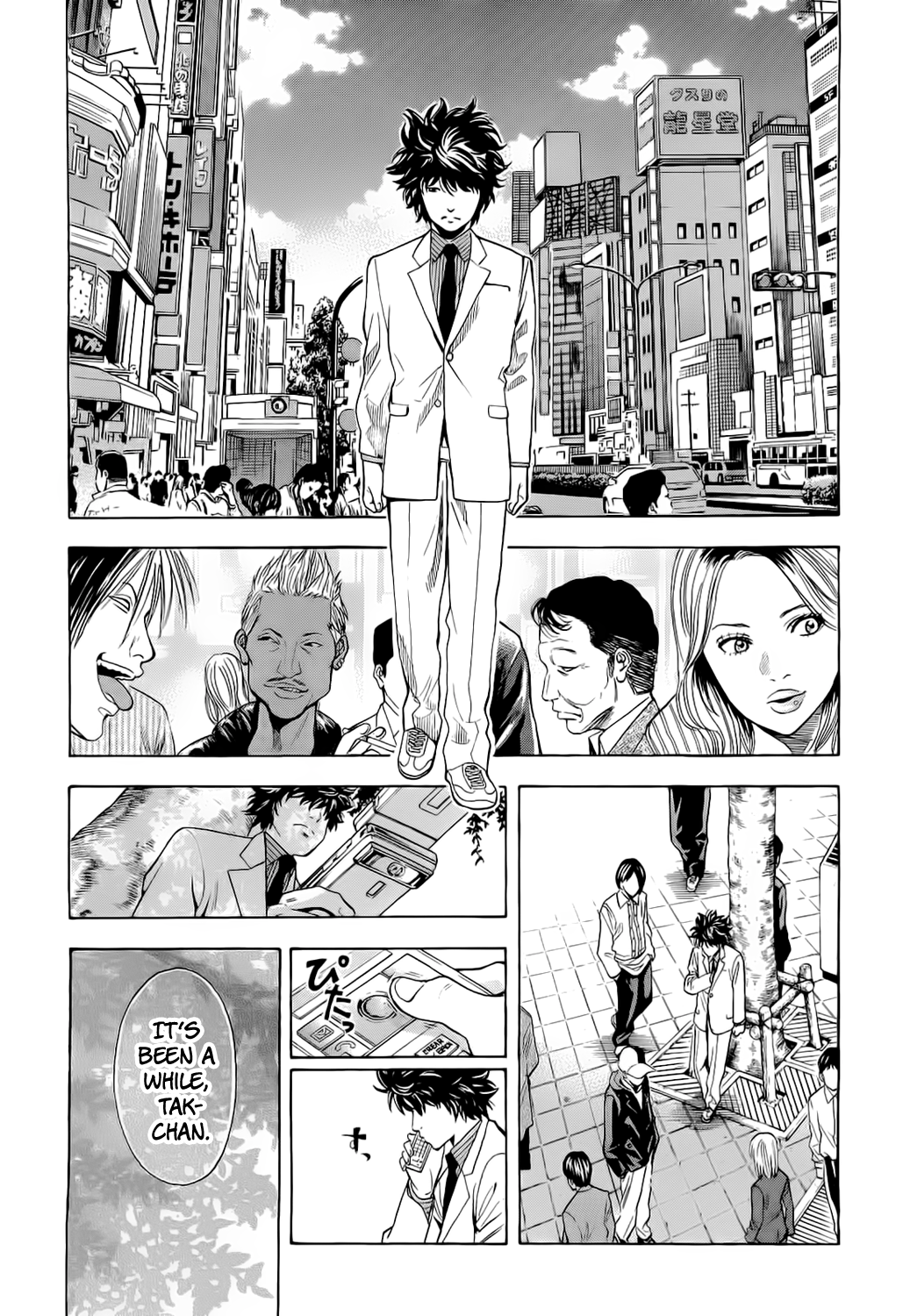 Read Ouroboros EN Manga Online