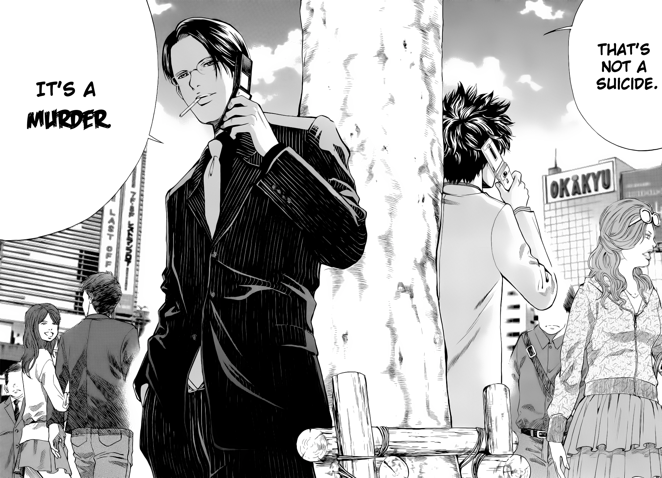 Read Ouroboros EN Manga Online