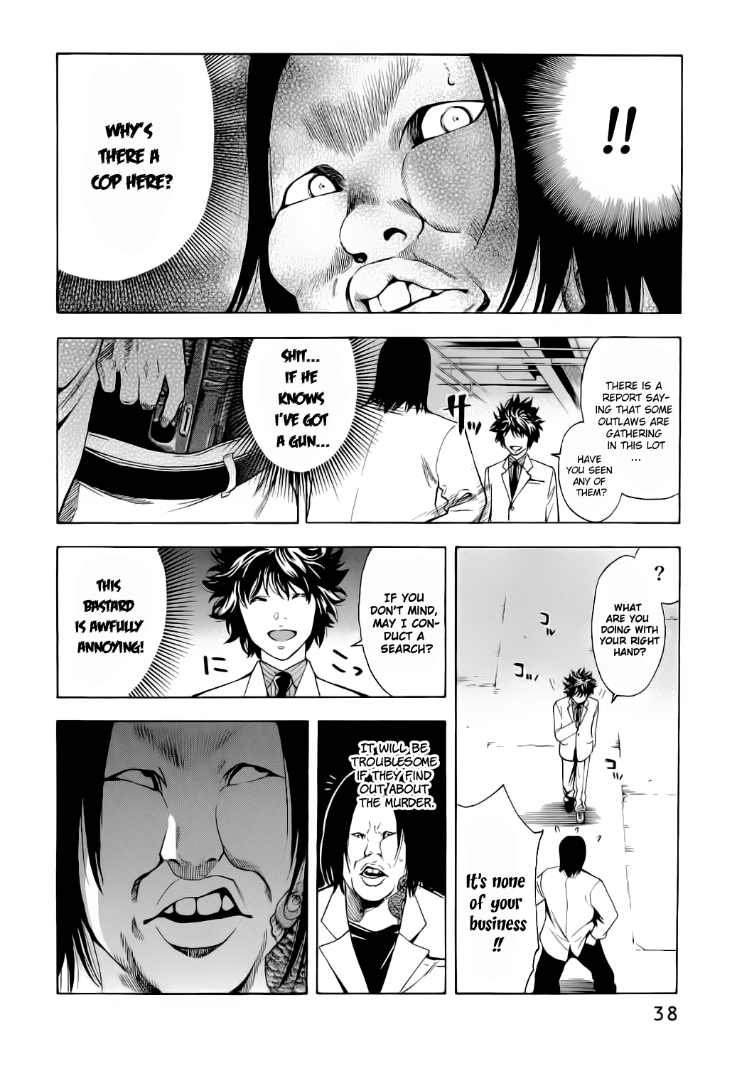 Read Ouroboros EN Manga Online