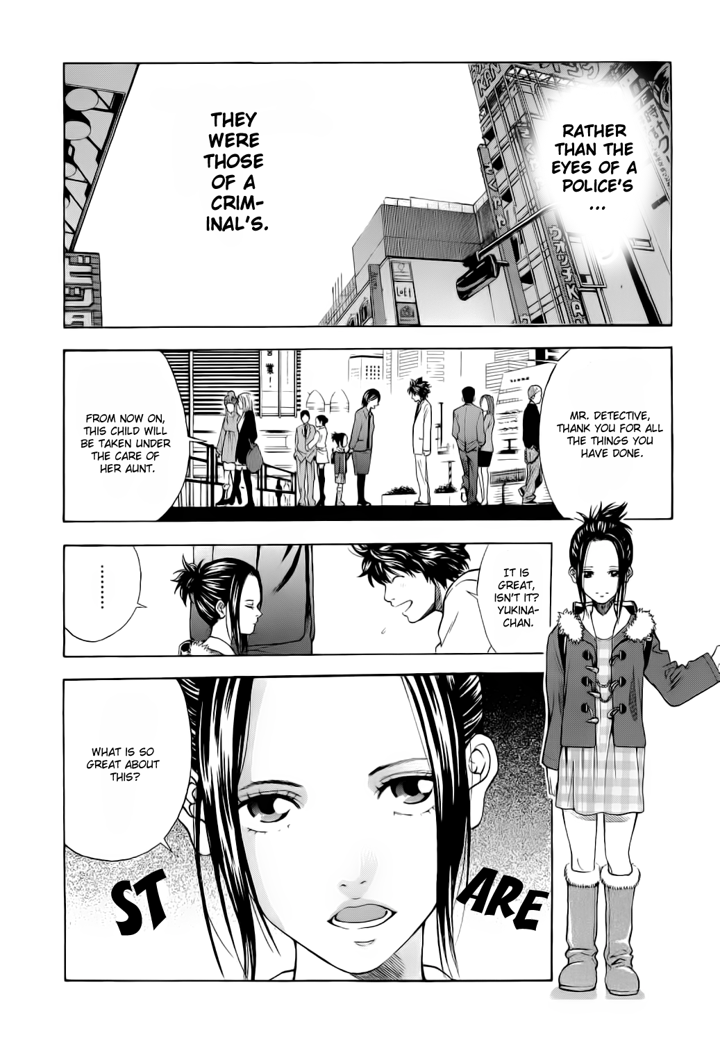 Read Ouroboros EN Manga Online