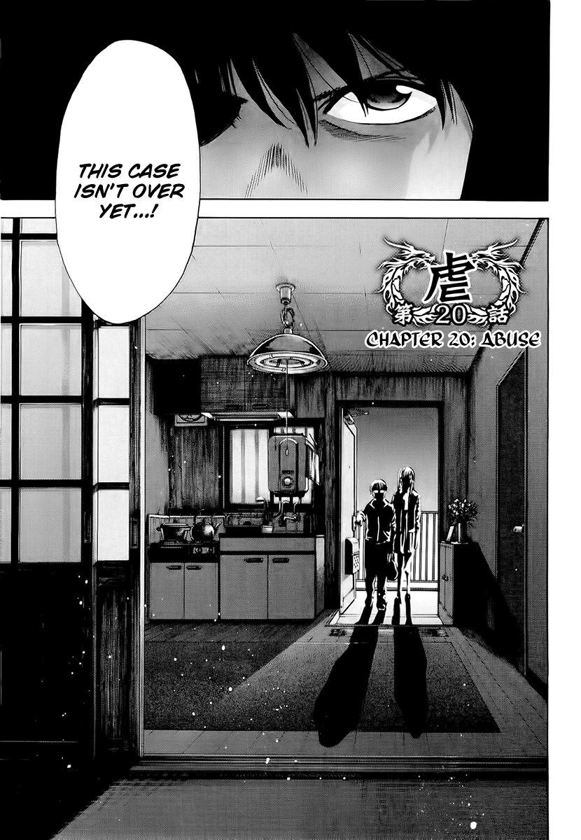 Read Ouroboros EN Manga Online