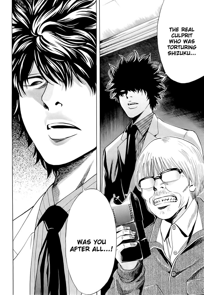 Read Ouroboros EN Manga Online