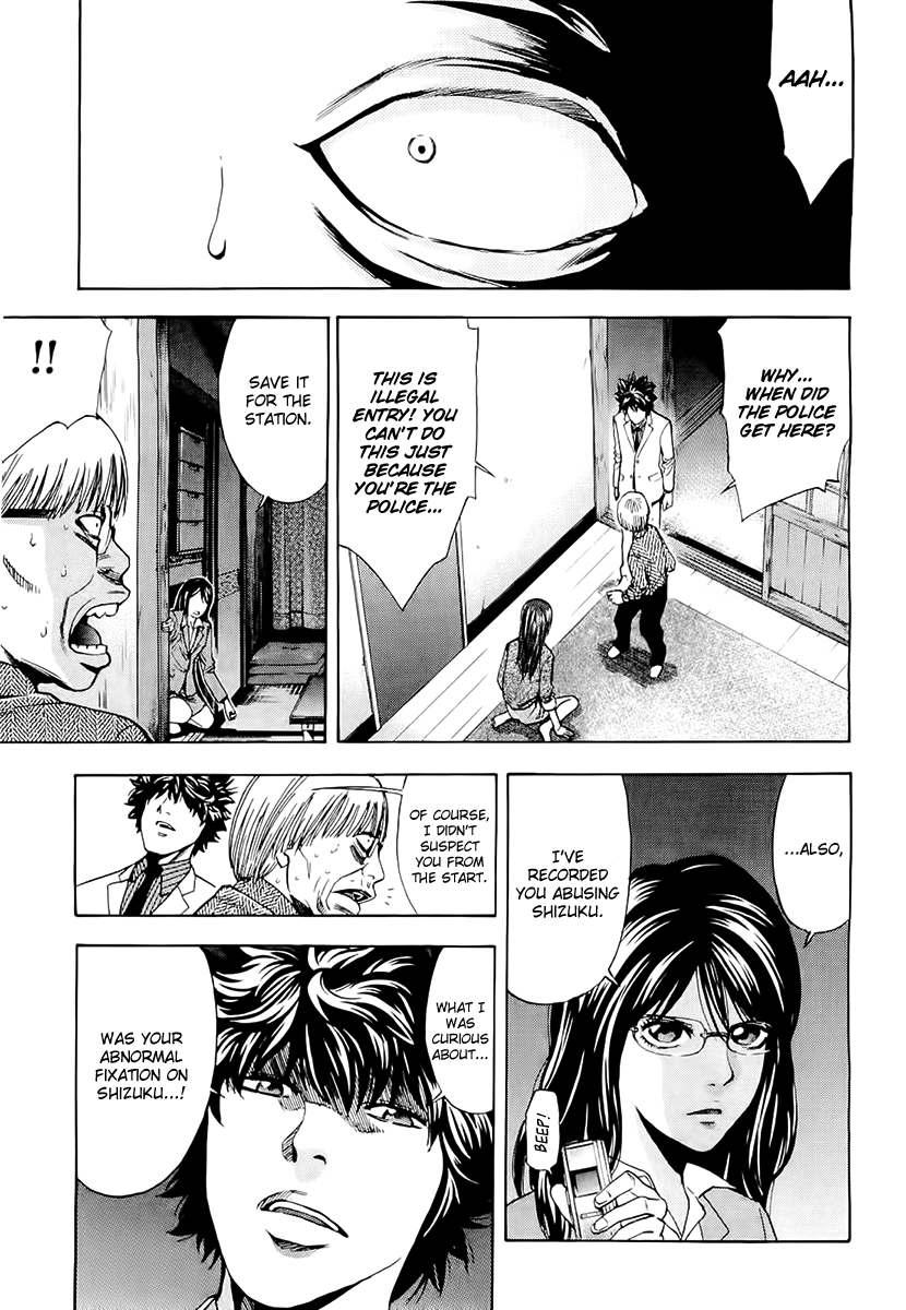 Read Ouroboros EN Manga Online