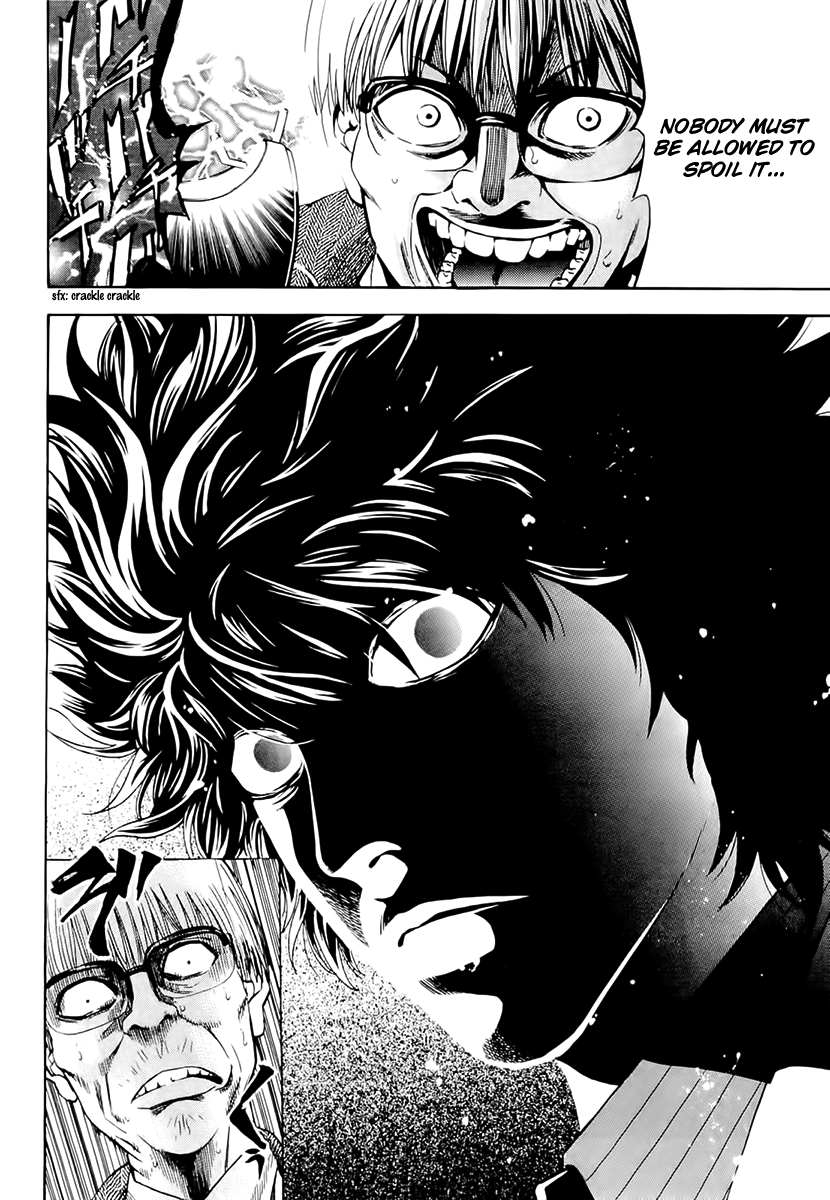 Read Ouroboros EN Manga Online