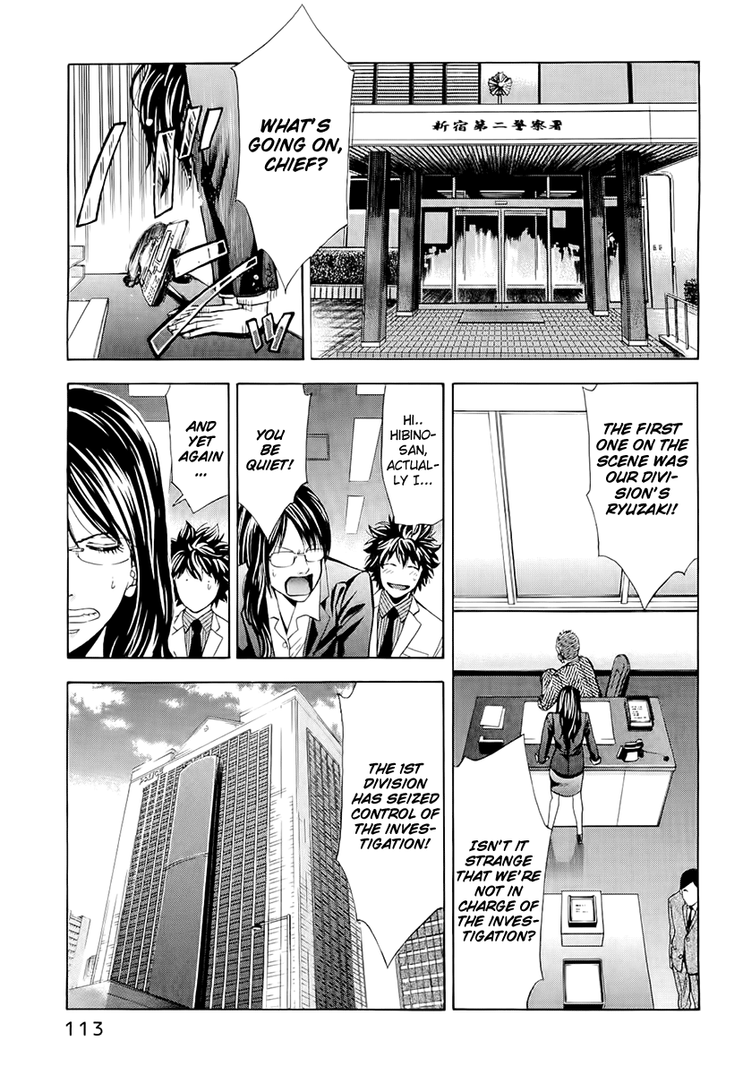 Read Ouroboros EN Manga Online