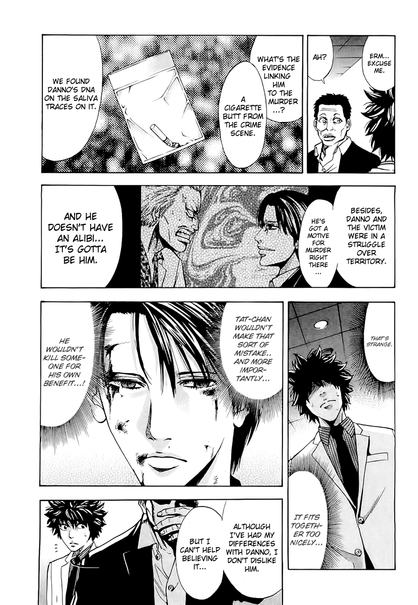 Read Ouroboros EN Manga Online