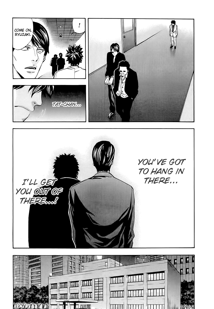 Read Ouroboros EN Manga Online