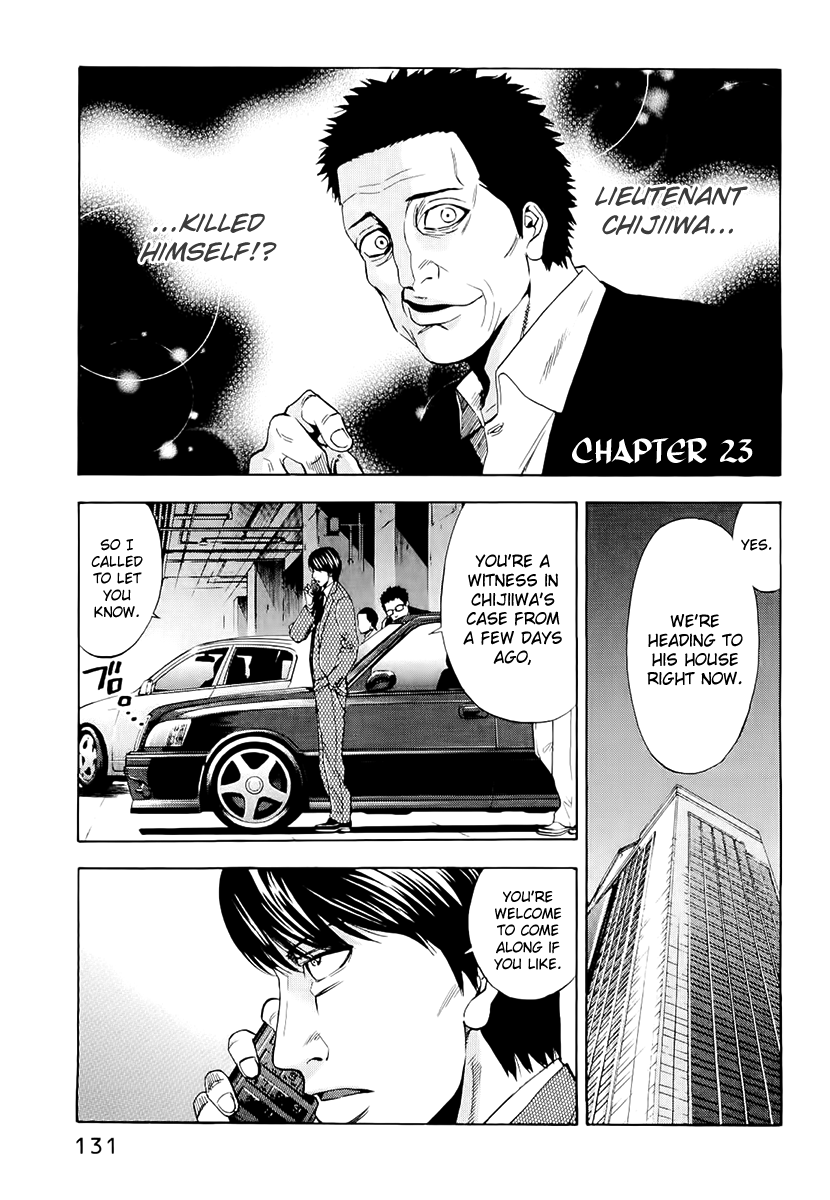 Read Ouroboros EN Manga Online