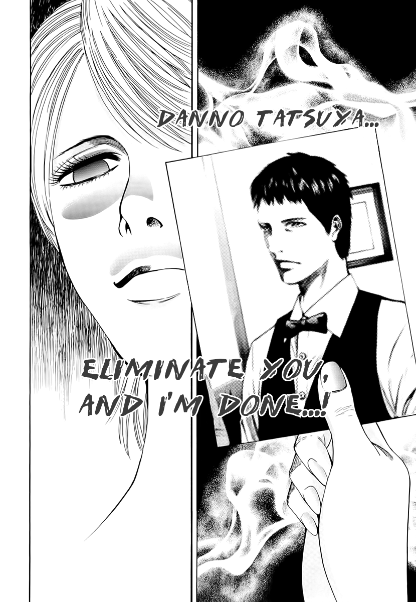 Read Ouroboros EN Manga Online