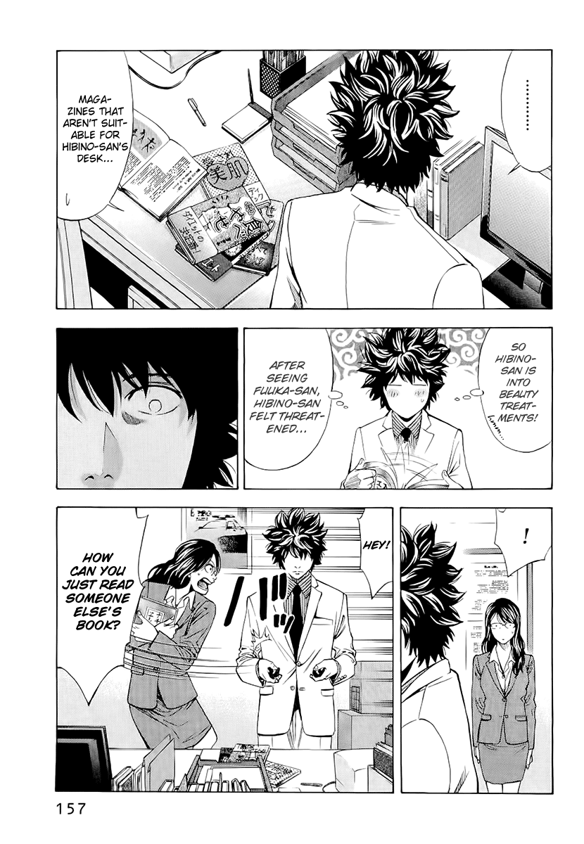 Read Ouroboros EN Manga Online