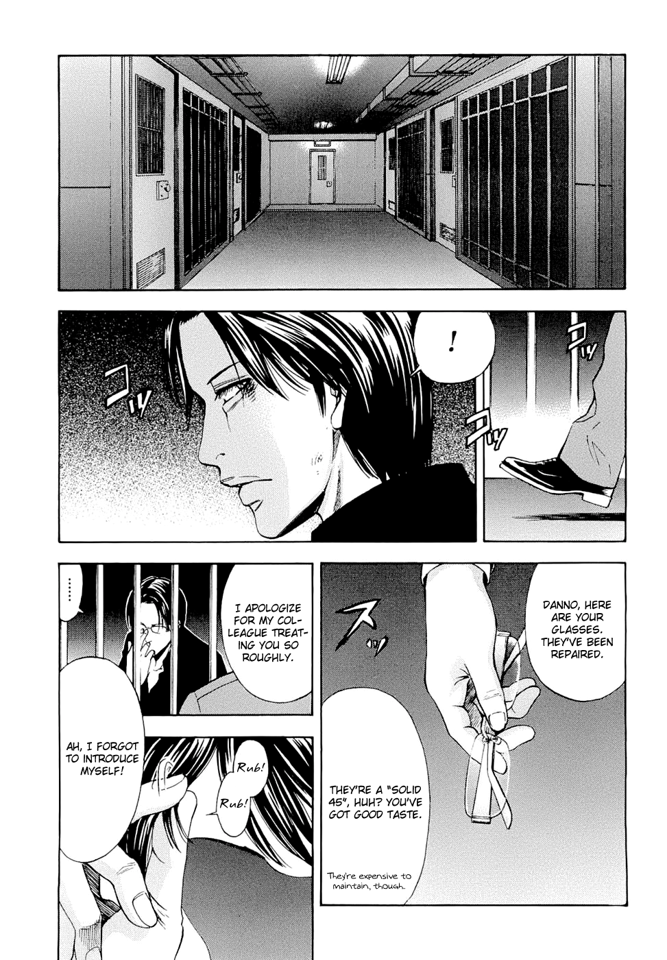 Read Ouroboros EN Manga Online