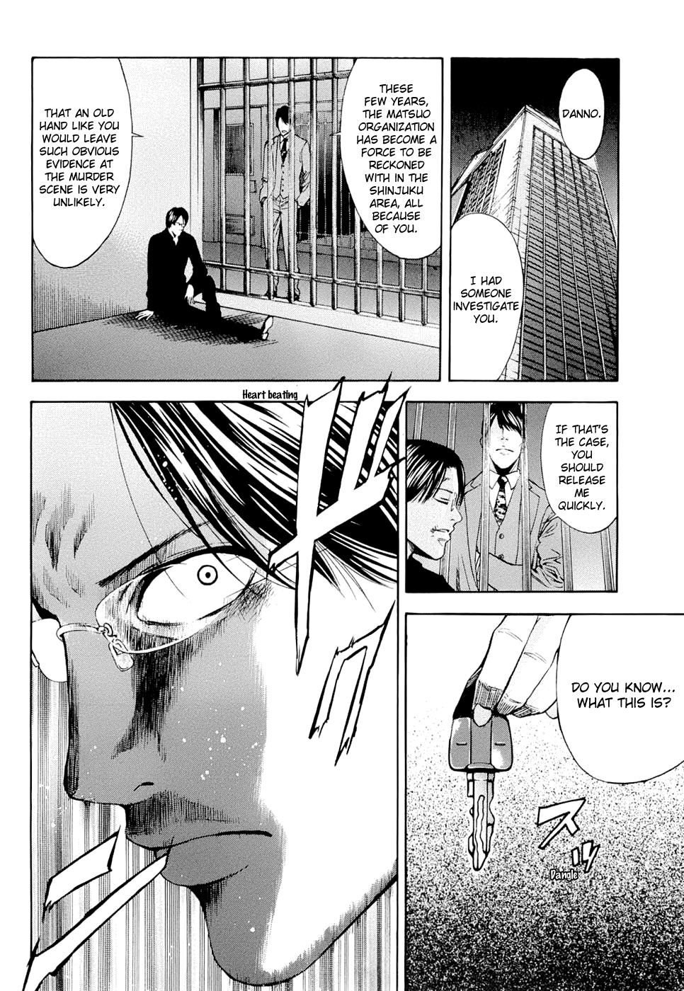 Read Ouroboros EN Manga Online
